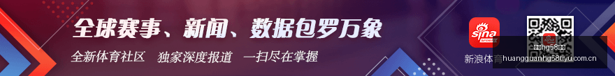 凯尔特人阵,容调整,塔图姆,皇冠hg58体育,皇冠hg58体育入口,皇冠hg58体育比分,皇冠hg58体育盘口,皇冠hg58体育指南