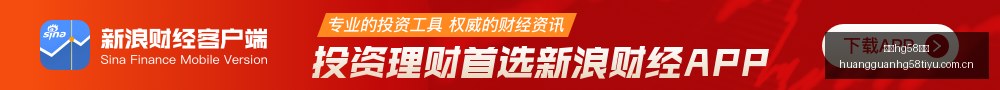 中国女篮热,身赛大逆袭,杨舒予三分,皇冠hg58体育,皇冠hg58体育入口,皇冠hg58体育比分,皇冠hg58体育盘口,皇冠hg58体育指南