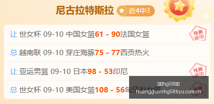 电竞手机,代上市,游戏性能再,皇冠hg58体育,皇冠hg58体育入口,皇冠hg58体育比分,皇冠hg58体育盘口,皇冠hg58体育指南