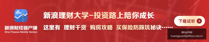 暴风岗下半,卷深度解读,第十七,皇冠hg58体育,皇冠hg58体育入口,皇冠hg58体育比分,皇冠hg58体育盘口,皇冠hg58体育指南