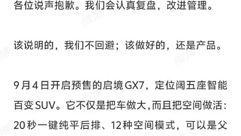 文班巅峰实力：融合小卡技巧、老詹力量与字母哥终结术