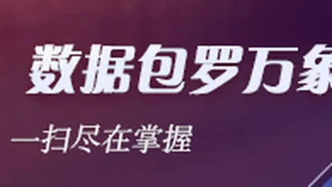 克莱的赛场实力解析皇冠hg58体育入口：得分王只是其一，威慑力同样不容小觑